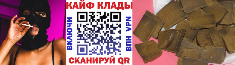 Наркотические вещества Новая Усмань Галлюциногенные грибы  АМФЕТАМИН  КОКАИН  СК  ГАШ  Меф  Каннабис 