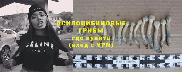 MESCALINE Костерёво