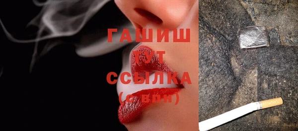 MESCALINE Костерёво