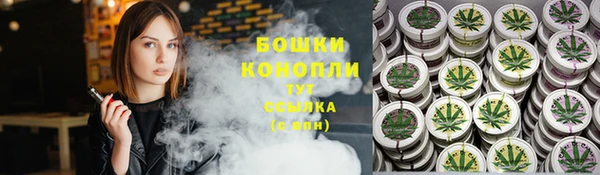 MESCALINE Костерёво