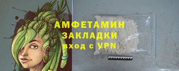 метадон Корсаков