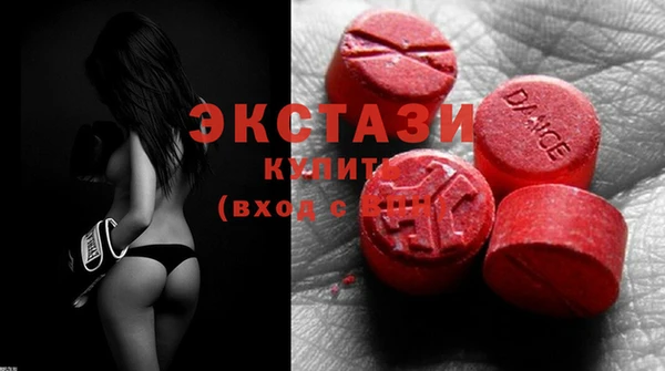 первитин Коряжма