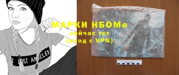 метадон Корсаков