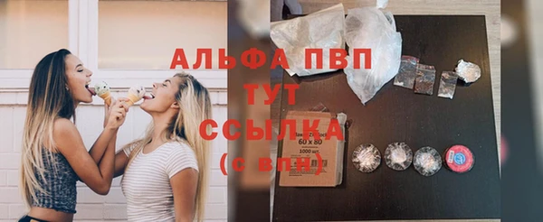 MESCALINE Костерёво
