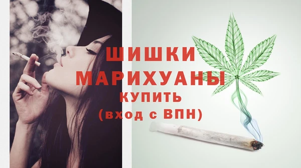 MESCALINE Костерёво