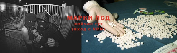 метадон Корсаков
