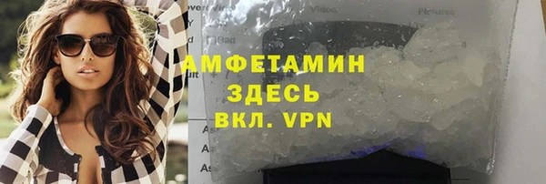 метадон Корсаков