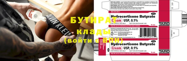 первитин Коряжма