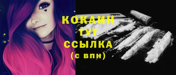 метадон Корсаков