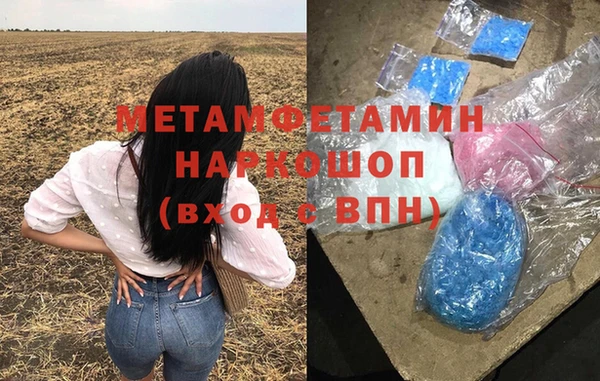 метадон Корсаков