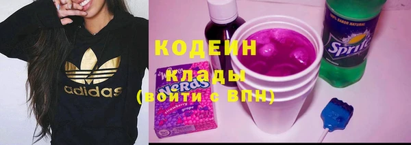 метадон Корсаков