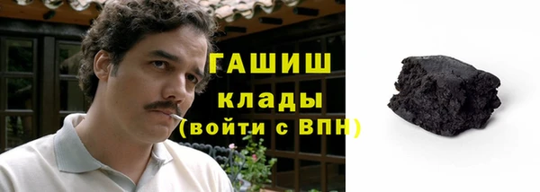 метадон Корсаков