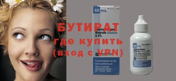 первитин Коряжма