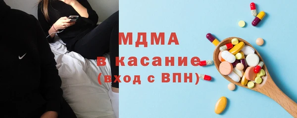 MESCALINE Костерёво