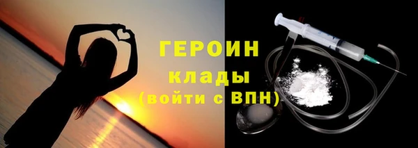 MESCALINE Костерёво
