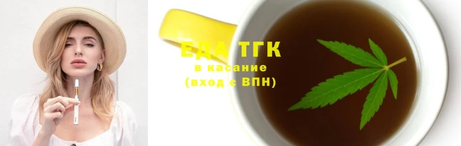 MESCALINE Костерёво