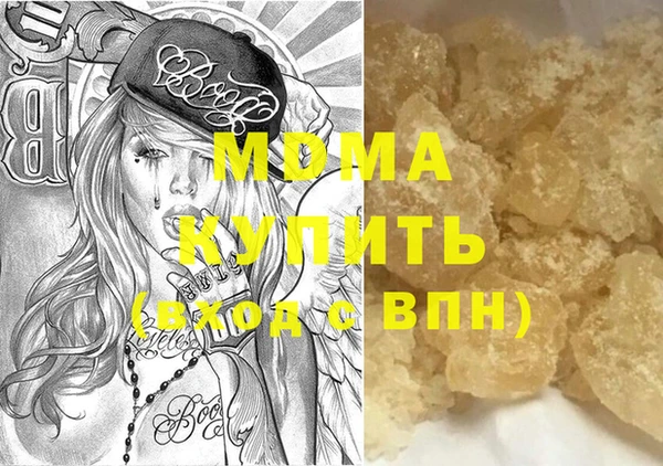 метадон Корсаков