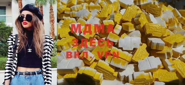 MESCALINE Костерёво