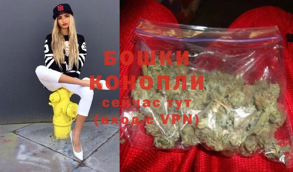 метадон Корсаков