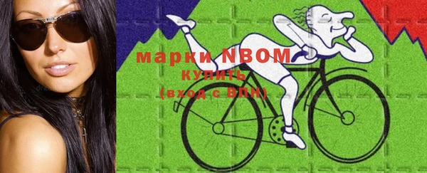 метадон Корсаков