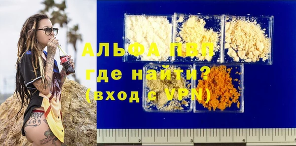MESCALINE Костерёво