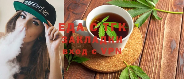 первитин Коряжма