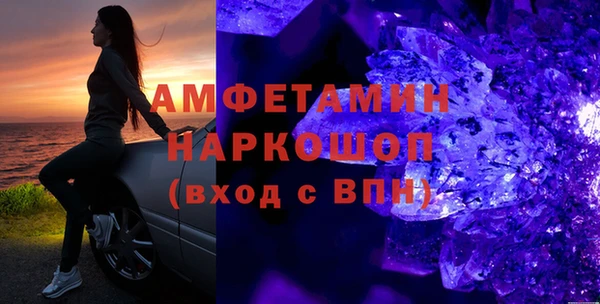 метадон Корсаков