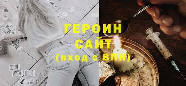 первитин Коряжма