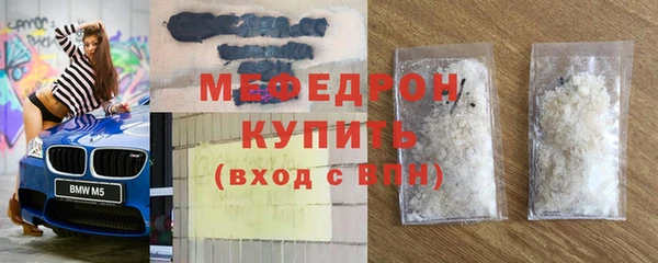 первитин Коряжма