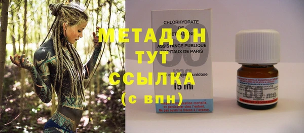 метадон Корсаков