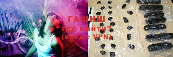 метадон Корсаков