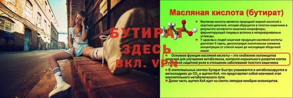 первитин Коряжма