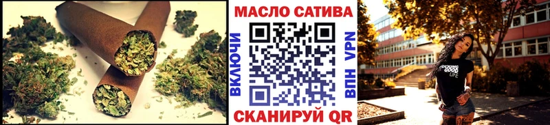 ТГК вейп с тгк  Новая Усмань 