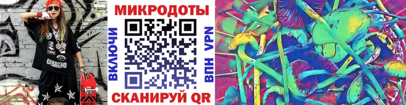 Галлюциногенные грибы MAGIC MUSHROOMS где купить наркоту Новая Усмань